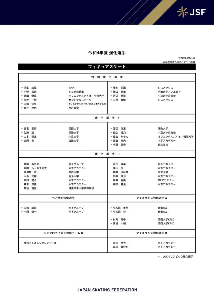 同时，电影《铤而走险》还曝光了;暗斗版人物海报